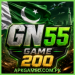 GN55 Game