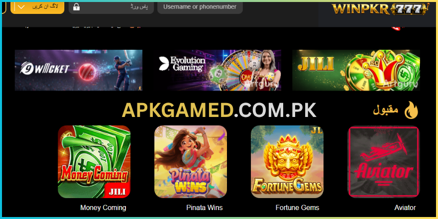 WinPKR777 Game
