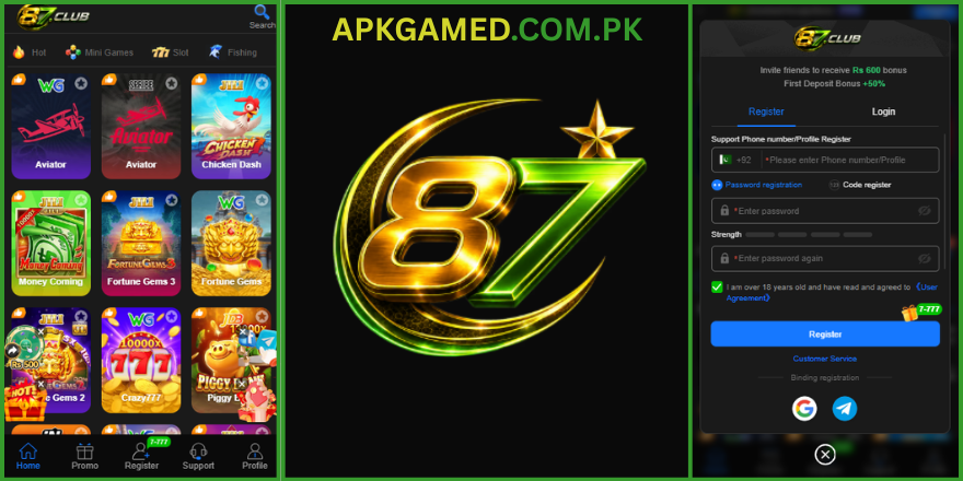 87 Game
