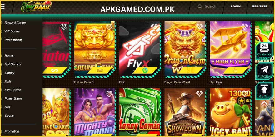 PK Raah Game