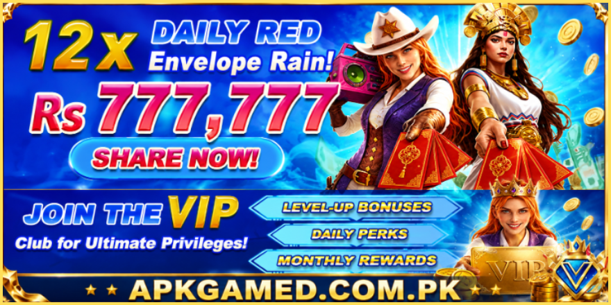 1PPP Game
