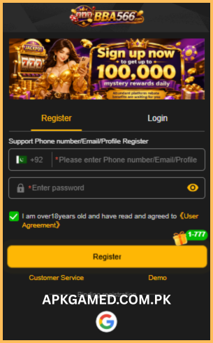 BBA566 Game
