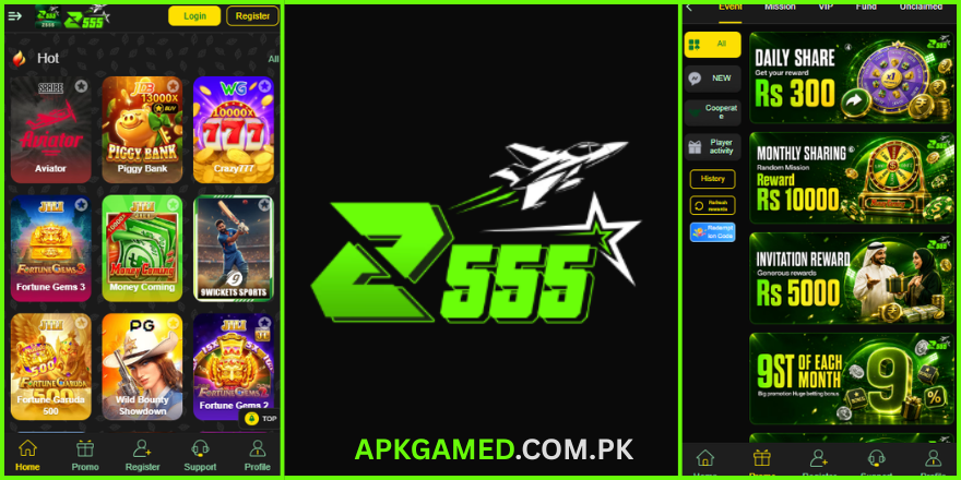 Z555 Game